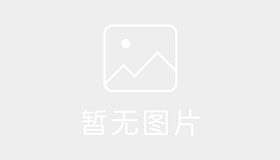 星翔驾校